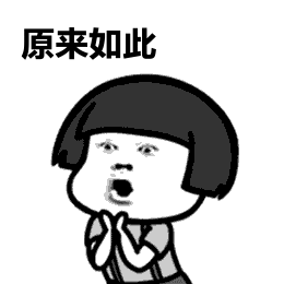 维多利亚 维多利亚