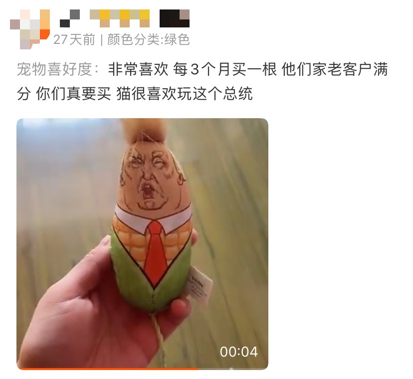 维多利亚 维多利亚