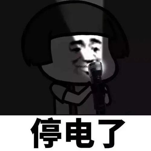 维多利亚
