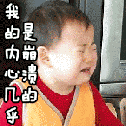 维多利亚