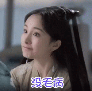 维多利亚