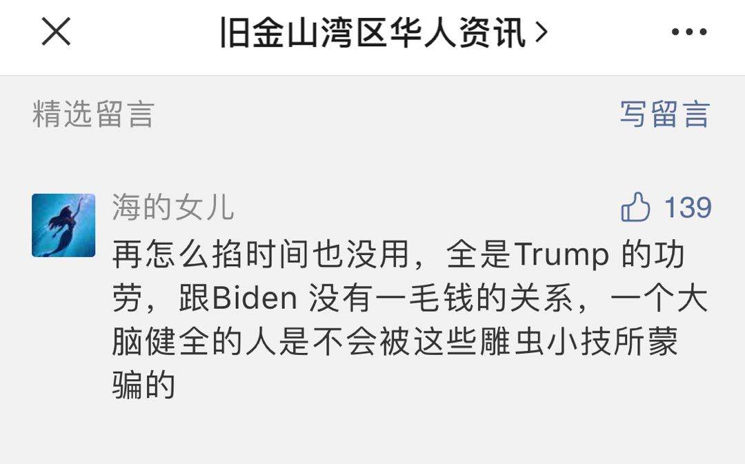 维多利亚 维多利亚