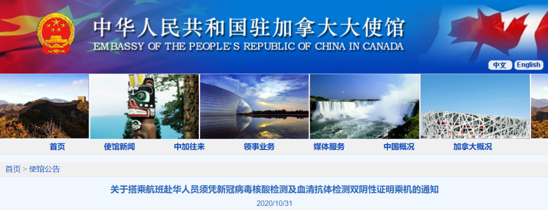 维多利亚