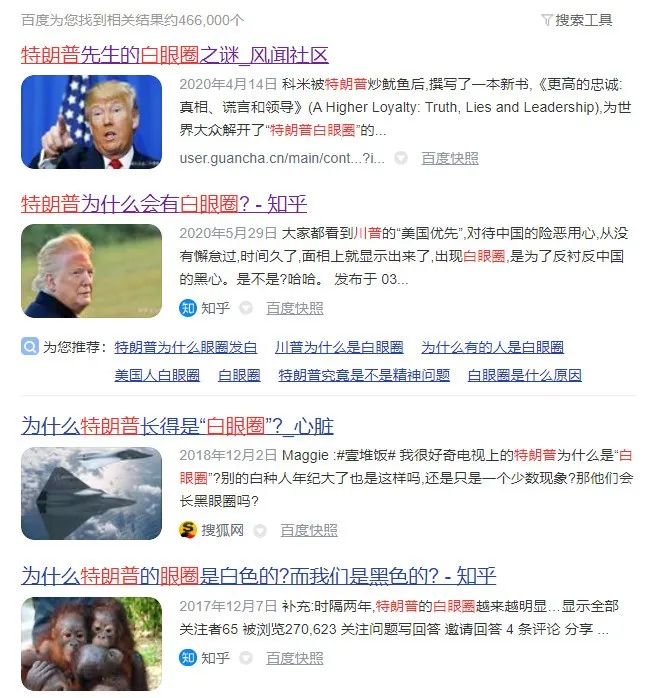 维多利亚 维多利亚
