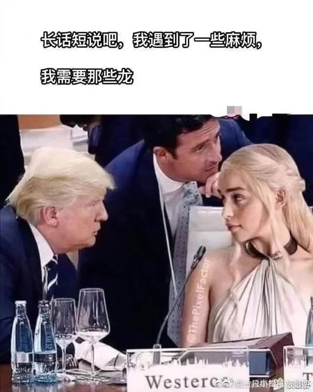 维多利亚 维多利亚