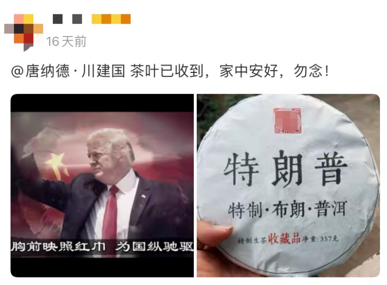 维多利亚 维多利亚