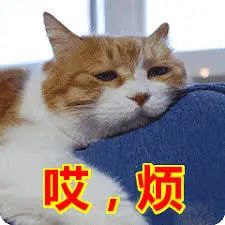 维多利亚