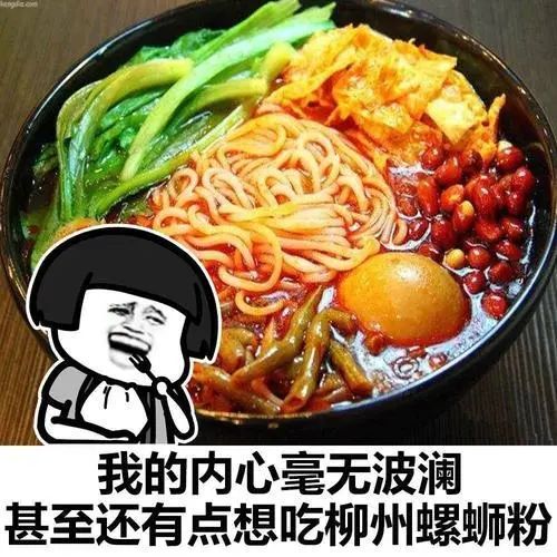 维多利亚