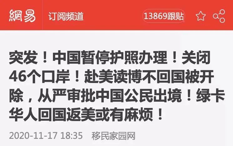 维多利亚