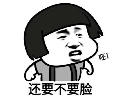 维多利亚