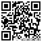 维多利亚