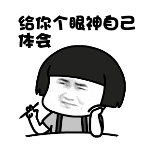 维多利亚