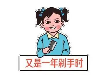维多利亚 维多利亚
