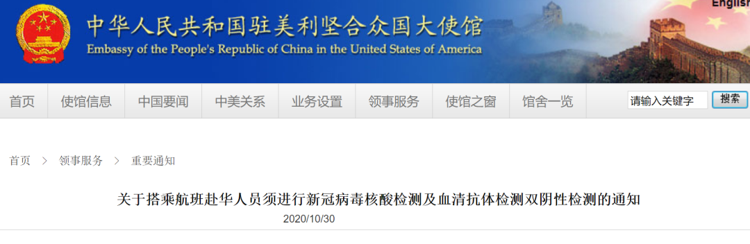 维多利亚