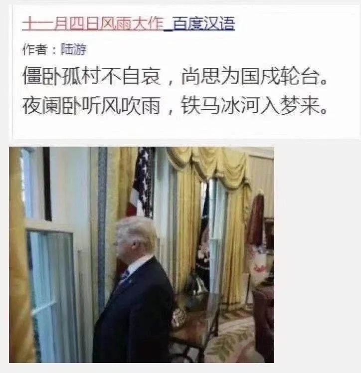 维多利亚 维多利亚