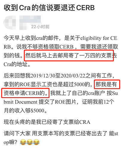 维多利亚