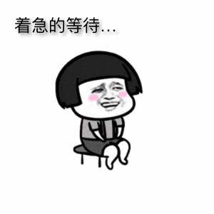 维多利亚
