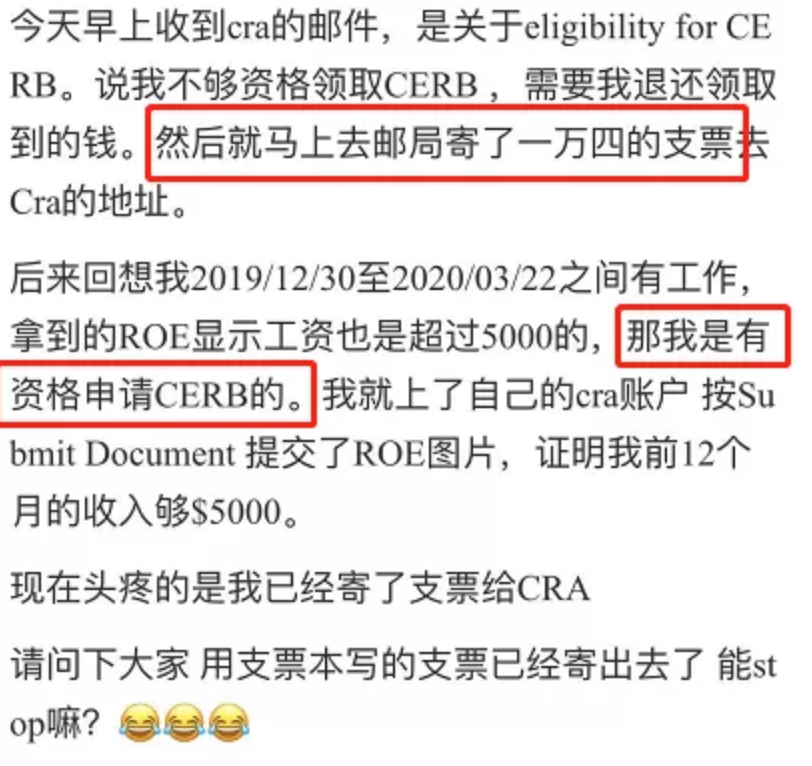 维多利亚 维多利亚