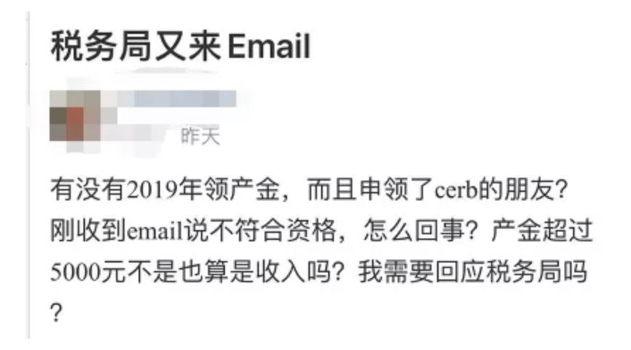 维多利亚 维多利亚