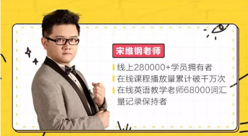 维多利亚
