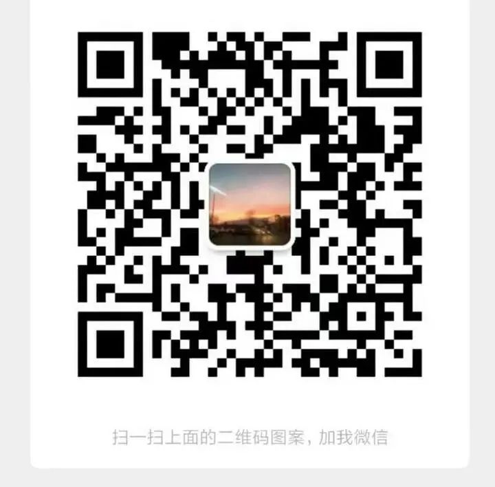 维多利亚
