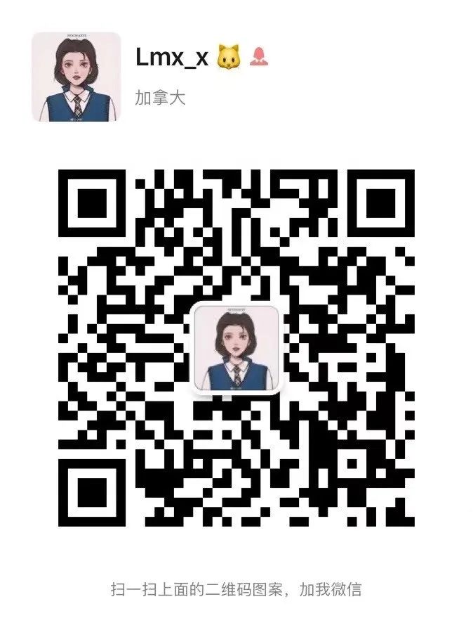 维多利亚