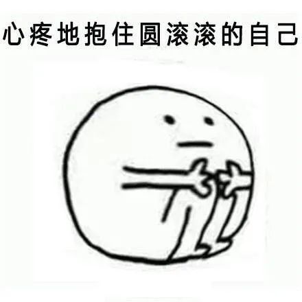维多利亚 维多利亚