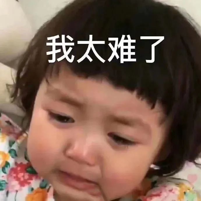 维多利亚