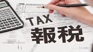 维多利亚 维多利亚