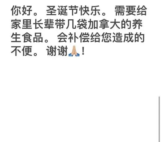 维多利亚