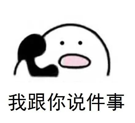 维多利亚