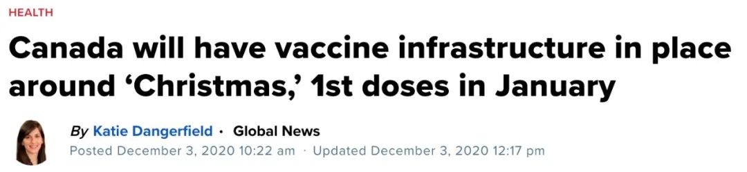 维多利亚