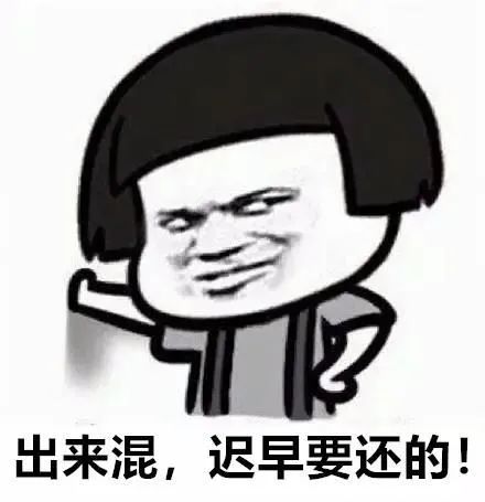 维多利亚