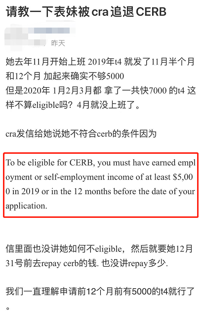 维多利亚