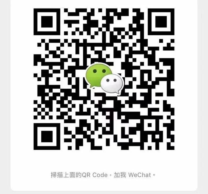 维多利亚