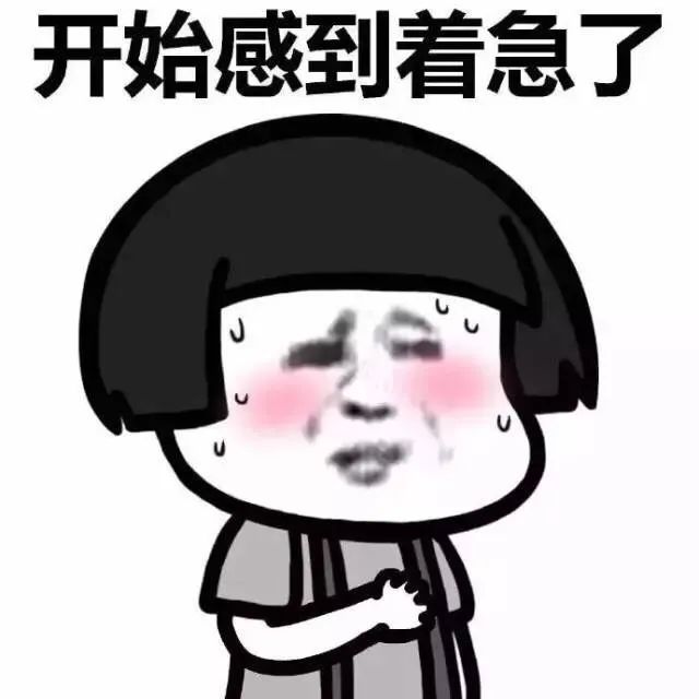 维多利亚