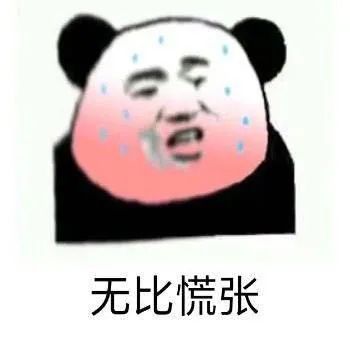 维多利亚 维多利亚