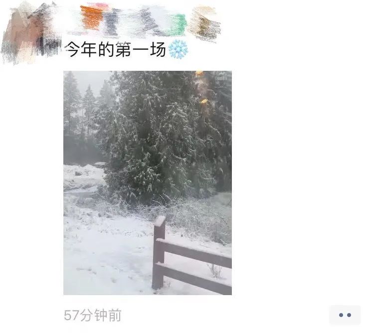 维多利亚 维多利亚