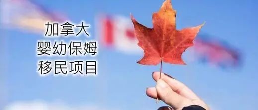 维多利亚