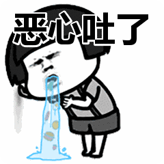 维多利亚
