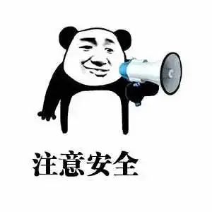 维多利亚