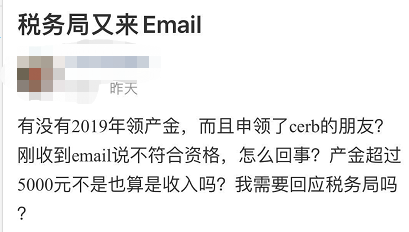 维多利亚