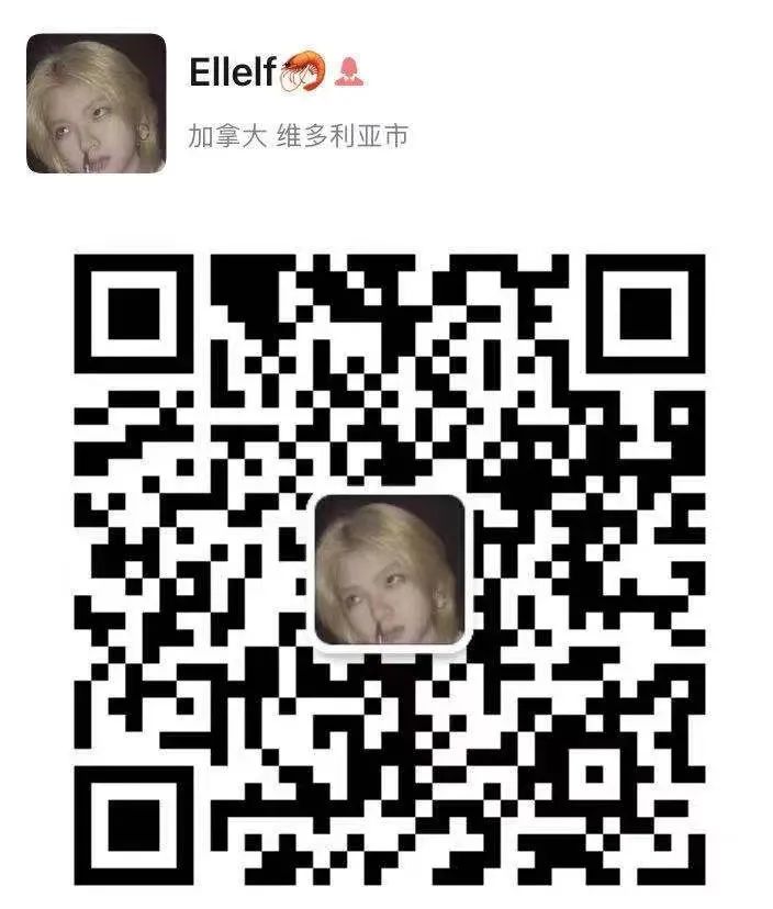 维多利亚