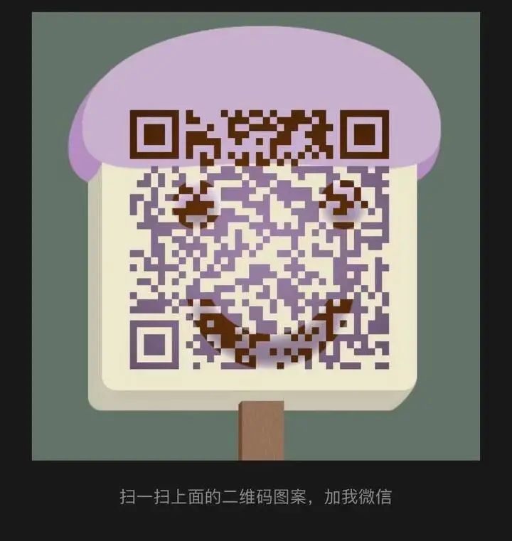 维多利亚