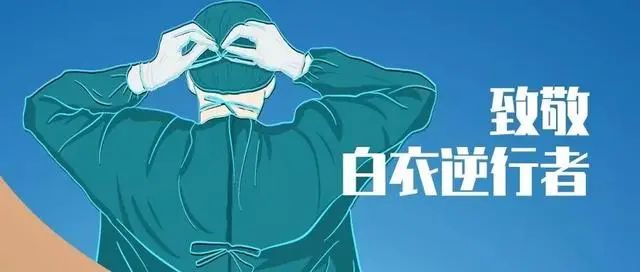 维多利亚 维多利亚
