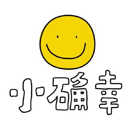维多利亚 维多利亚