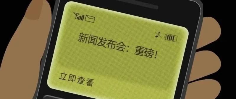 疫情之下紧急通知:招募2000维多利亚华人学英语,全程免费培训!