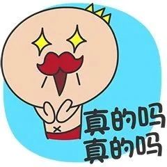 新增20例!好期待,圣诞节前有可能收到1000刀疫情福利!!再次有人拒戴口罩被罚…
