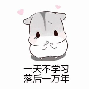 维多利亚