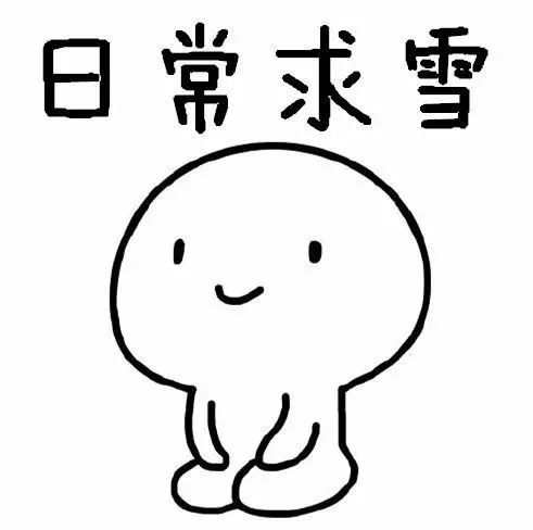维多利亚 维多利亚